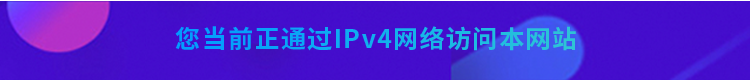 jackpot(中国区)官方网站