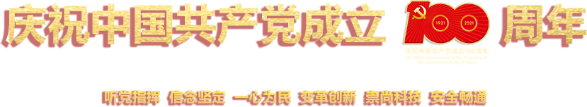 jackpot(中国区)官方网站
