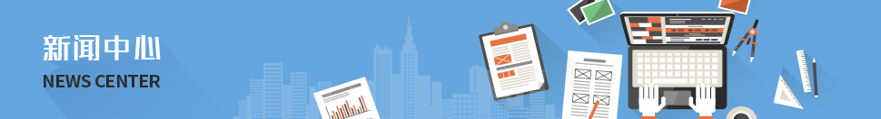 pc-xwBanner