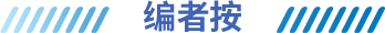 h2-5