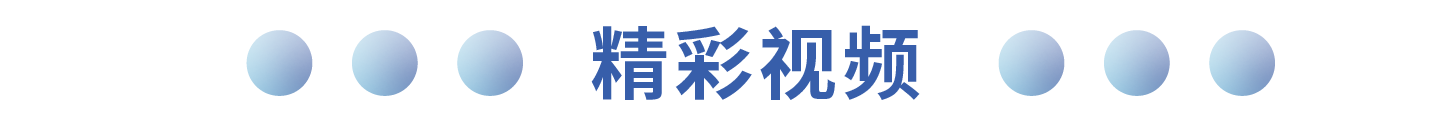 h5-title5