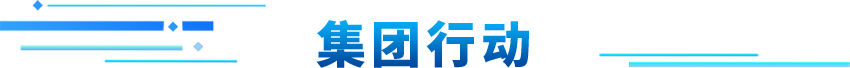 jackpot(中国区)官方网站