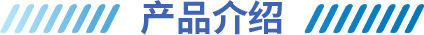 zq-title4