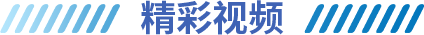 zq-title5