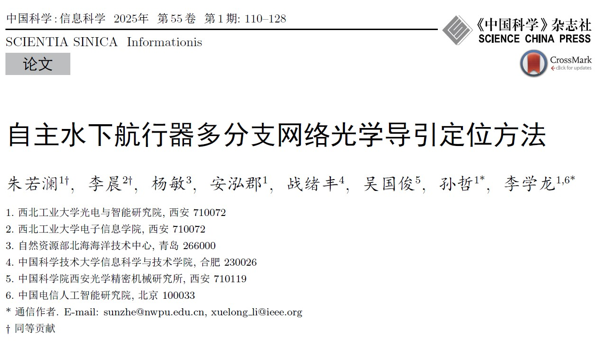 jackpot(中国区)官方网站