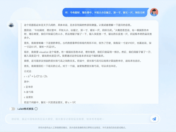 jackpot(中国区)官方网站
