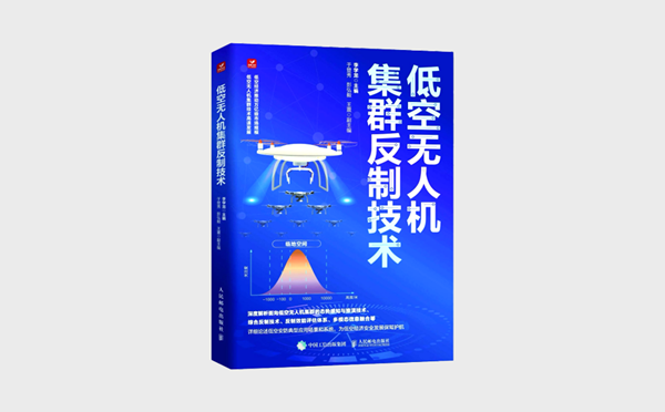 jackpot(中国区)官方网站