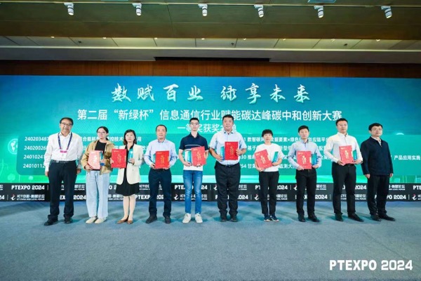 W020241014510749760462 jackpot(中国区)官方网站