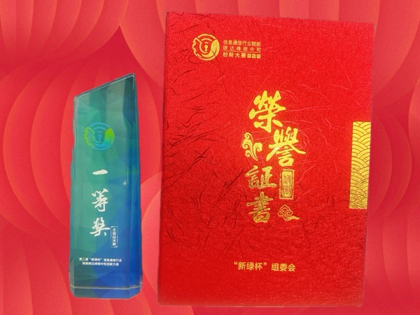 W020241014510749762020 jackpot(中国区)官方网站