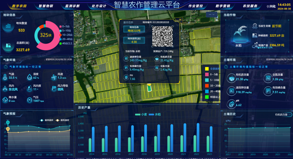 W020241014510749763044 jackpot(中国区)官方网站