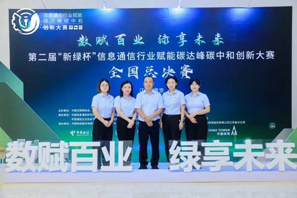 W020241014510749778408 jackpot(中国区)官方网站