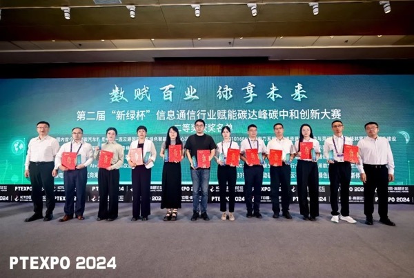 W020241014623237332423 jackpot(中国区)官方网站