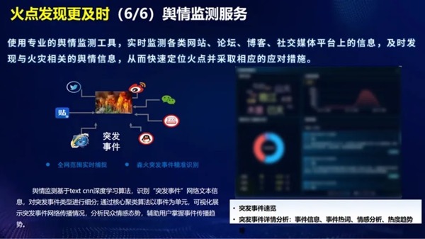 jackpot(中国区)官方网站