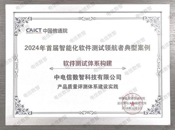 jackpot(中国区)官方网站