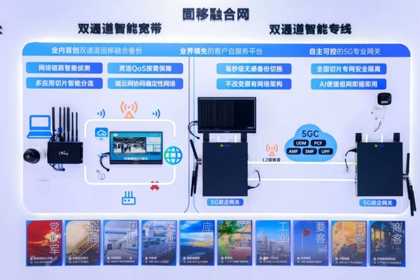 jackpot(中国区)官方网站