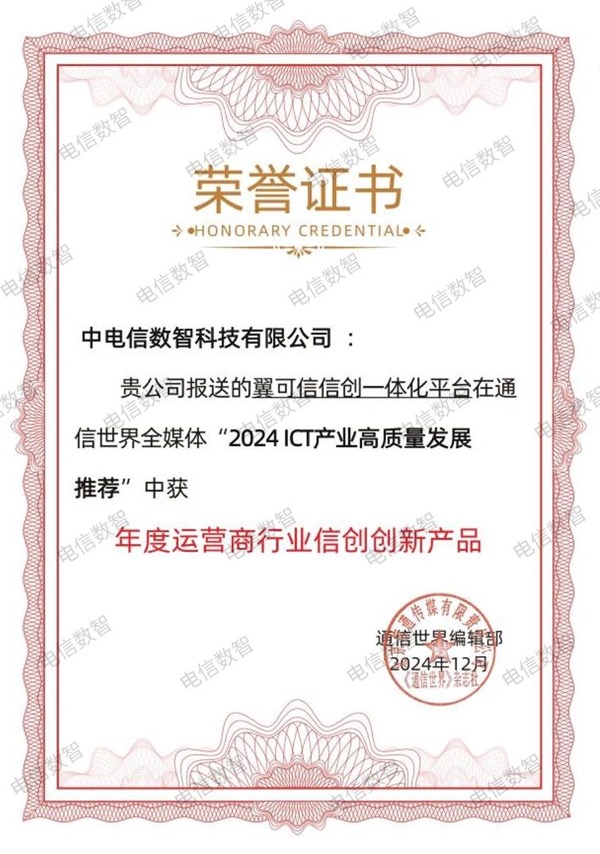 jackpot(中国区)官方网站