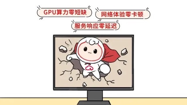 jackpot(中国区)官方网站