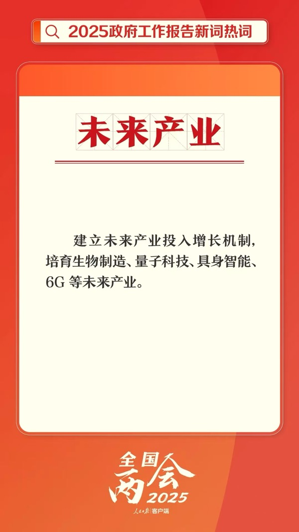 jackpot(中国区)官方网站