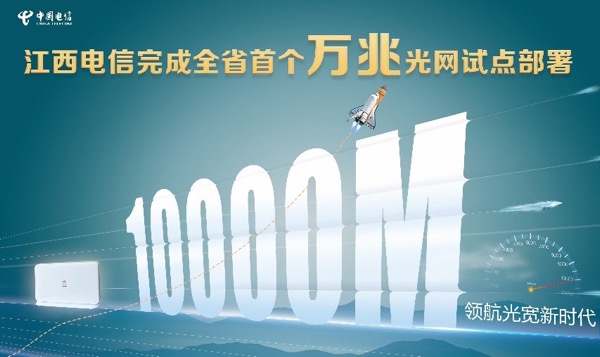 jackpot(中国区)官方网站