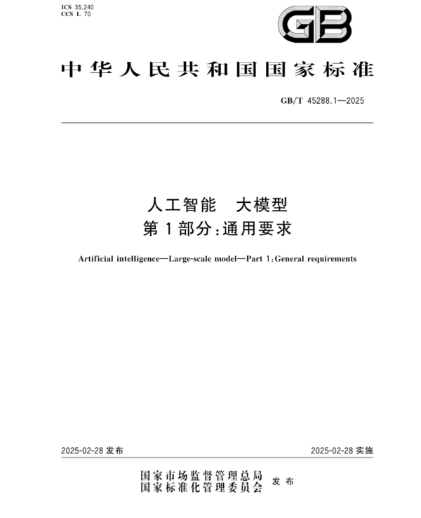jackpot(中国区)官方网站