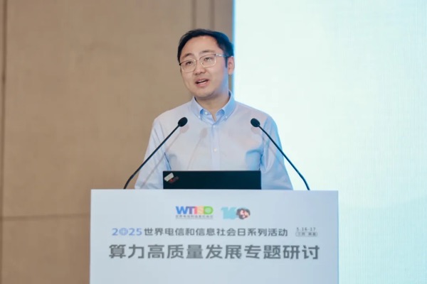 jackpot(中国区)官方网站