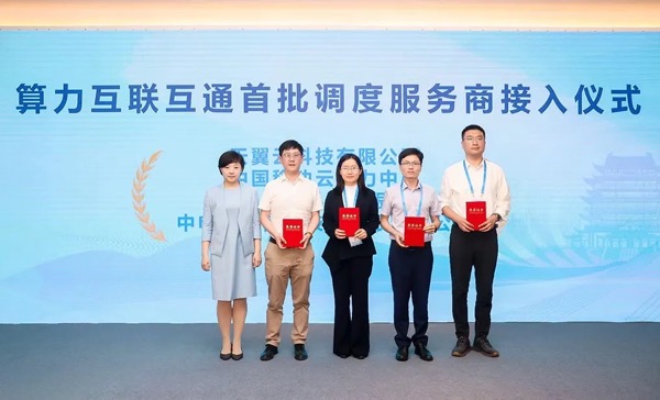 jackpot(中国区)官方网站
