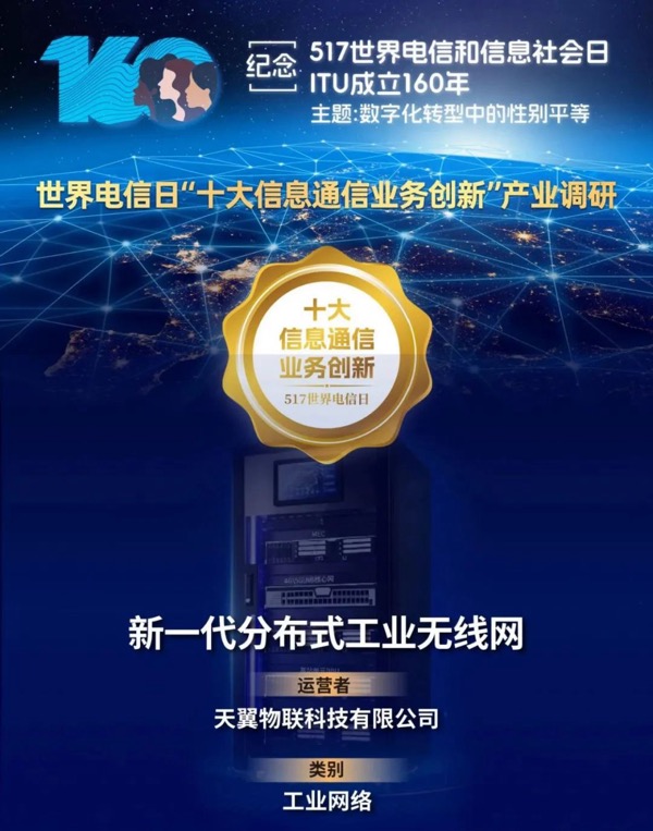 jackpot(中国区)官方网站