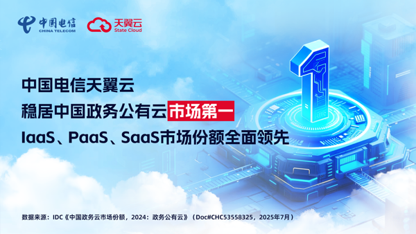 jackpot(中国区)官方网站