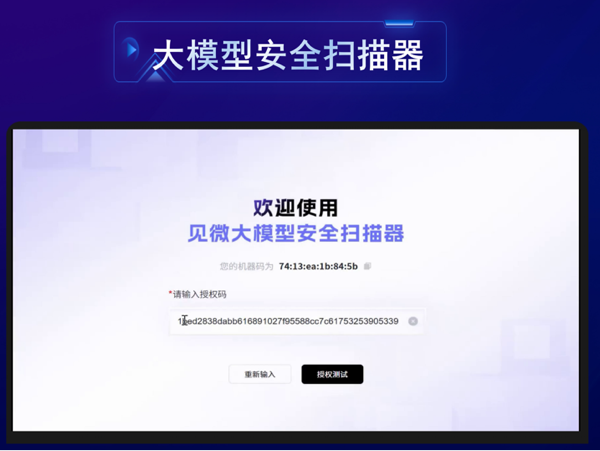 jackpot(中国区)官方网站