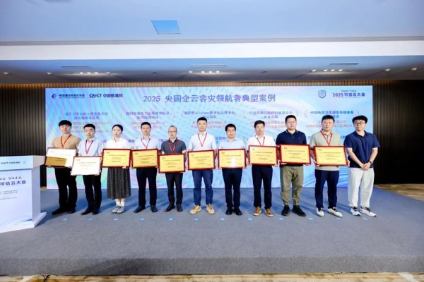 jackpot(中国区)官方网站