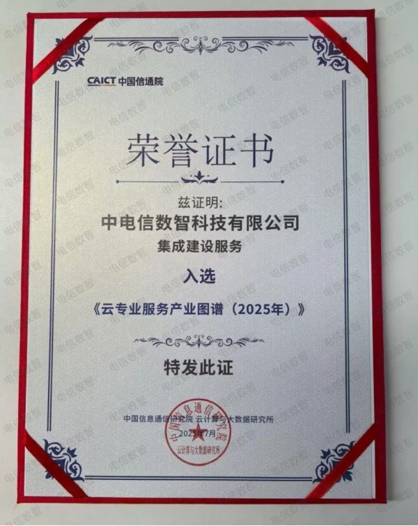 jackpot(中国区)官方网站