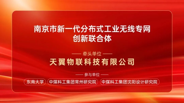 jackpot(中国区)官方网站