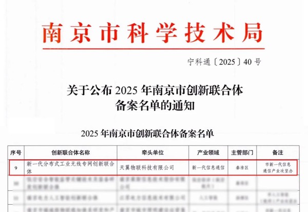 jackpot(中国区)官方网站