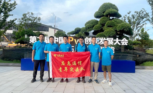 jackpot(中国区)官方网站