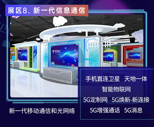 jackpot(中国区)官方网站