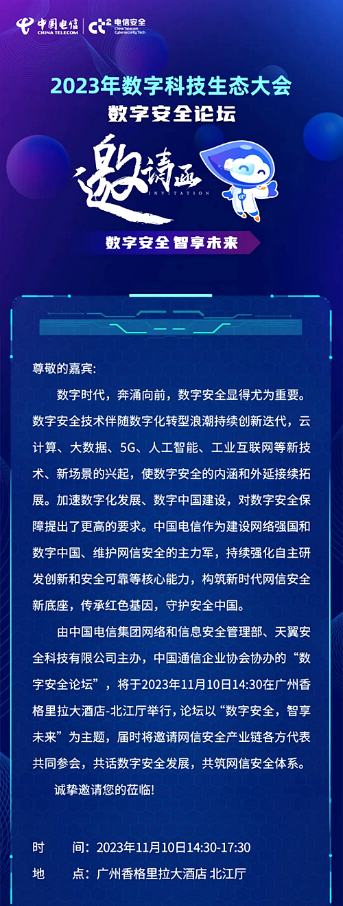 jackpot(中国区)官方网站