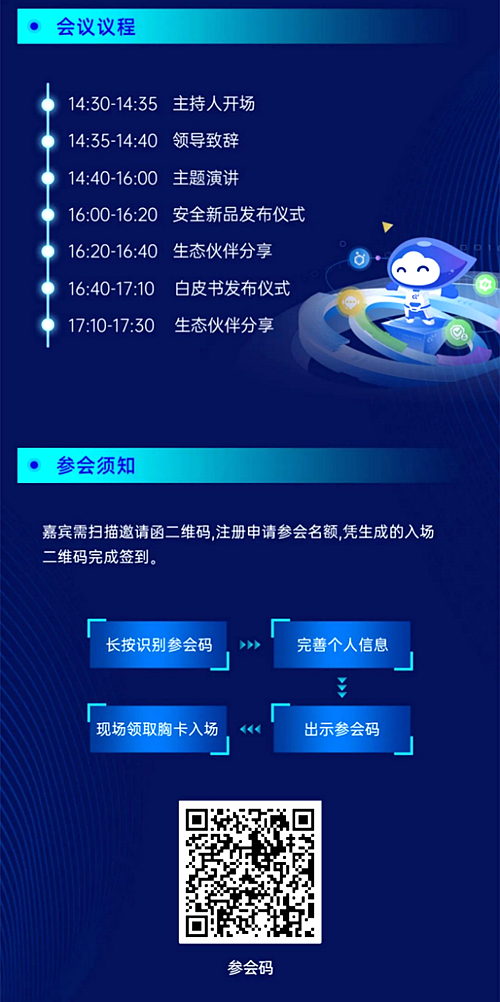 jackpot(中国区)官方网站