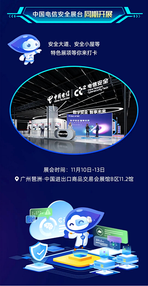 jackpot(中国区)官方网站