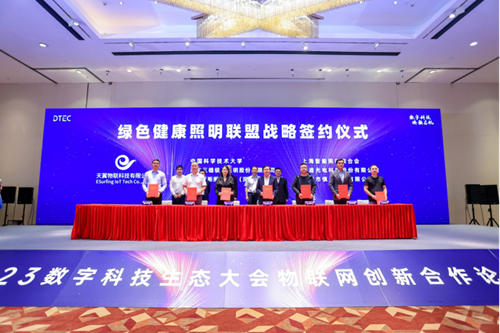 jackpot(中国区)官方网站