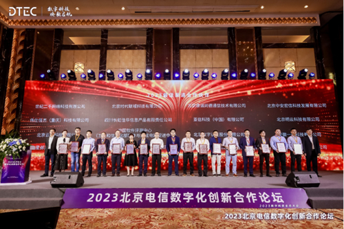 jackpot(中国区)官方网站