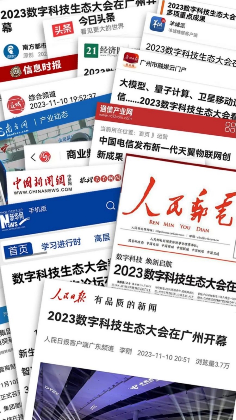 jackpot(中国区)官方网站