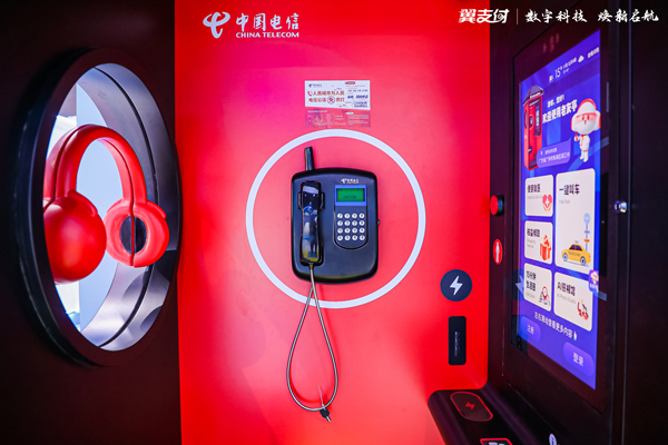 jackpot(中国区)官方网站