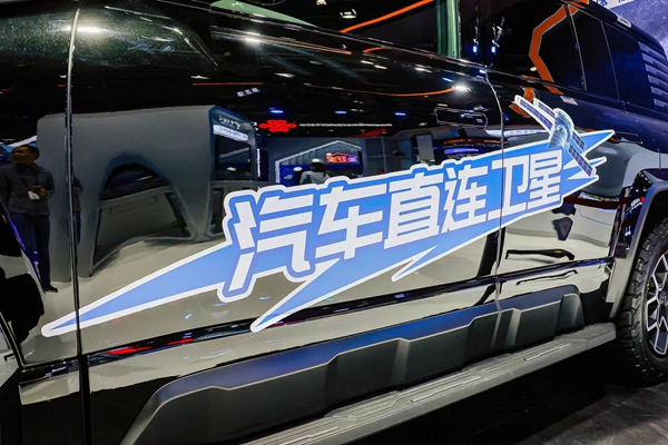 jackpot(中国区)官方网站