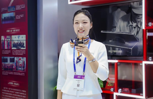 jackpot(中国区)官方网站