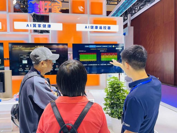jackpot(中国区)官方网站