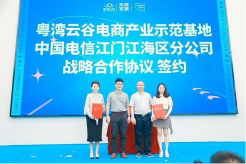 jackpot(中国区)官方网站