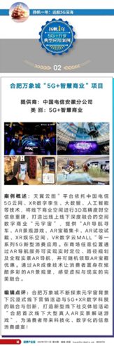 jackpot(中国区)官方网站
