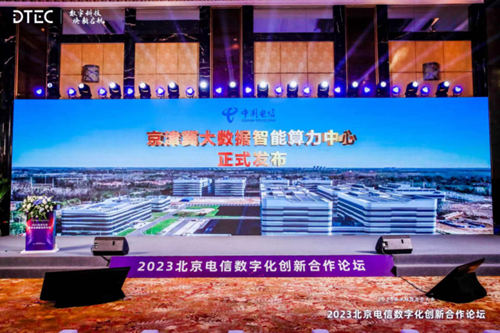 jackpot(中国区)官方网站