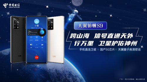 jackpot(中国区)官方网站