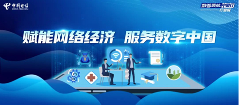 jackpot(中国区)官方网站